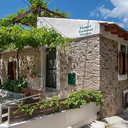 דירה Feneri- Cozy 20' From Elafonisi *