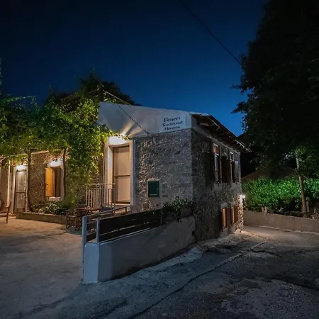 Feneri- Cozy 20' From Elafonisi Perivolia (Kissamos)